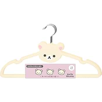 サンエックス　リラックマ　ポールハンガー Amazon.co.jp: サンエックス(San-X) リラックマ 「BASIC
